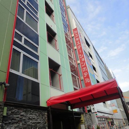 Miyuki Station Hotel נגויה מראה חיצוני תמונה