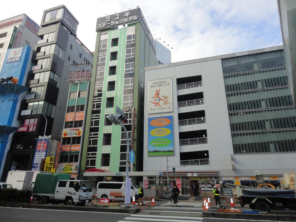 Miyuki Station Hotel נגויה מראה חיצוני תמונה